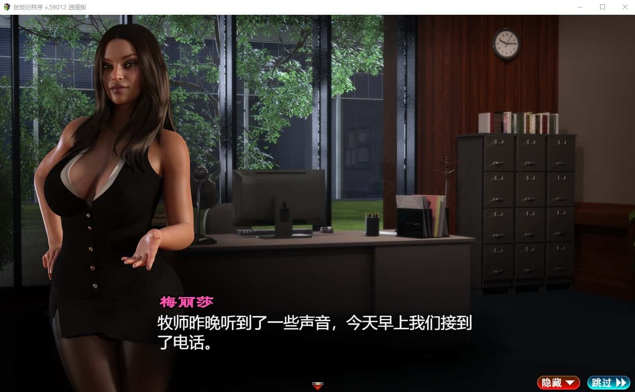 视觉数据1